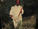 MISRAK KEBEDE Self-titled PH-196 KILLER AFRO ETHIO ERITREA TRAD LP