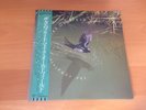 LP MIKE OLDFIELD THE COMPLETE MIKE OLDFIELD JAPAN OBI 2LP
