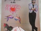 Juan Luis Guerra 4.40 ?Bachata Rosa Lp prensa venezuela