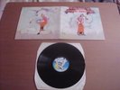 ATOMIC ROOSTER  LP  IN HEARING OF ATOMIC ROOSTER
