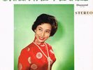 PAN WAN CHING oriental pearls DIAMOND LP SLP-1006 (hong kong)_NEAR MINT