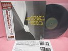 JAPAN LP VENUS JAZZ PIANO TRIO UNISSUED TAKES VOL 2 EDDIE HIGGINS STEVE KUHN ETC