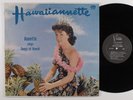 ANNETTE Hawaiiannette VISTA LP VG+