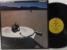 12“ LP Dexter Wansel-Voyager US Jazz Philly Sound