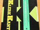 Klerk Kant aka Klark Kent LP Japan MINT Stewart Copeland The Police