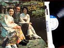 HORACE SILVER QUINTET THE TOKYO BLUES 1962 BLUE NOTE (BLP 4110)