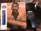 JIMMY SMITH THE BOSS VERVE 23MJ 3398 OBI STEREO Japan Vinyl