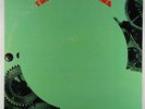 Soft Machine - S/T LP - Probe VG++
