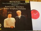 Telarc DG 10065 Beethoven Piano Concerto No. 5 'Emperor' / Serkin / Ozawa / BSO