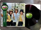 THE IVEYS MAYBE TOMORROW RED WAX AP8719 OBI LP Gx6390