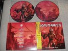 IRON MAIDEN 