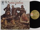 FAIRPORT CONVENTION Self Titled A&M SP 4185 LP VG++/VG+