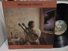 MIROSLAV VITOUS - MAGICAL SHEPHERD Hancock Airto DeJohnette Weather Report LP EX