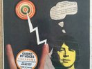 Guided By Voices - Tigerbomb - 6 song 7