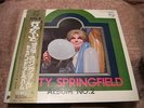 Dusty Springfield ALBUM NO.2 Japan LP w/OBI