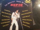 THE GREATEST SHOW ON EARTH ELVIS SINING DUETS WITH LSP 1832
