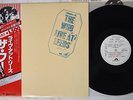 THE WHO LIVE AT LEEDS POLYDOR MPX-4021 Japan OBI VINYL LP