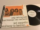 LED ZEPPELIN  -  STAIRWAY TO HEAVEN  -  RUSSIAN ISSUE LP