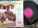 LOS HERMANOS MARTELO A toda orquesta ZEIDA LP 12” Latin Cumbia Salsa Vallenato