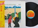 BRIAN ENO ANOTHER GREEN WORLD ISLAND ILS-80502 Japan OBI VINYL LP