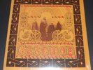 CAEDMON s/t Rare UK Folk Psych Male-Female vocals ENGLISH GARDEN re-issue Sealed