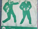 ELVIS PRESLEY - 'Don't' Rare Japan 7