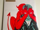 Villains von Queens of the Stone Age (2017)