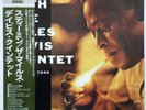 Miles Davis Quintet Steamin' on Prestige - Japan MONO LP