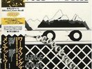 MEN AT WORK - LP - JAPAN - Business As Usual - 25-3P-379
