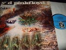 PINK FLOYD : A SAUCERFUL OF SECRETS LP COLUMBIA 072-04190 GERMANY