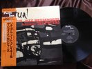 ART BLAKEY THE RITUAL PACIFIC JAZZ GXF-3136 OBI MONO Japan Vinyl LP