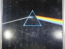 Pink Floyd Dark Side of the Moon 1978 Original Master Record MFSL (MFSL)  1-017
