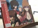 RARE Daft Punk Discovery Reiji Matsumoto Vinyl NEW IN SLEEVE