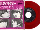 THE BEATLES - AND I LOVE HER / IF I FELL - VERY RARE  JAPAN ODEON RED 45'PS
