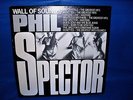 PHIL SPECTOR UK WALL OF SOUND BOX OF 9 LPS   1981  116 SPECTOR CLASSICS   NM