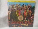THE BEATLES – SGT. PEPPERS MFSL 1-100  SEALED - VERY EARLY & RARE MOFI JAPAN LP
