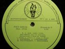 BARINOVA SOBOLEVSKY ROSTROPOVICH NIKOLAYEVA-Bach APRELEVKA  LP 1st PRESS