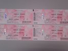 Billets de Concert pour Imagine Dragons à Lyon le 10 avril 2018 en Catégorie 1