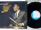 ART BLAKEY & JAZZ MESSENGERS MOSAIC BLUE NOTE GXK-8130 Japan VINYL LP