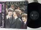 BEATLES ROCK 'N' ROLL MUSIC VOL.2 EMI/ODEON EAS-70129 Japan OBI VINYL LP
