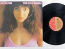 KATE BUSH KICK INSIDE EMI EMS-81042 Japan VINYL LP
