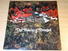 The Bauls Of Bengal/Self Titled/1968 Elektra LP/Indian