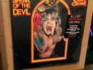 Ozzy Osbourne Speak of the Devil 2 LP vinyl 1982 SEALED HYPE ZX 2 38350 Sabbath