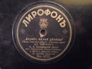 78rpm KACHENOVSKY If cute girl `The Queen of spades` /Love for all ages `Evg.On