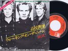 THE POLICE Don't Stand So Close To Me Japanese 45PS 1983 Reissue