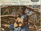 CONGO AFRO LATIN MERENGUE RUMBA RY CO JAZZ CHERIE NA NGAI LISTEN