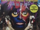 DAVID LEE ROTH -EAT 'EM AND SMILE- 1986 MEXICAN LP STILL SEALED HARD ROCK