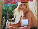 RALPH STANLEY & THE CLINCH MOUNTAIN BOYS JAPAN ONLY RARE LP 
