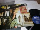 3 LP  PACO DE LUCIA -  ALMORAIMA - SOLO QUIERO CAMINAR JAZZ MINT-/NM