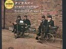 VERY RARE, THE BEATLES 